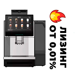 Кофемашина Saeco Iperautomatica 9G 1C 1M mirespresso профессиональная кофемашина