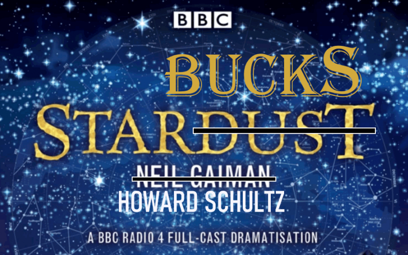 Старбакс. Можем повторить!