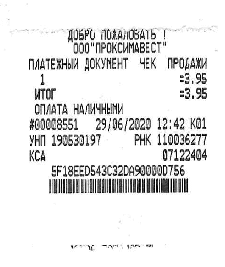 Screenshot_4.png Screenshot_4.png